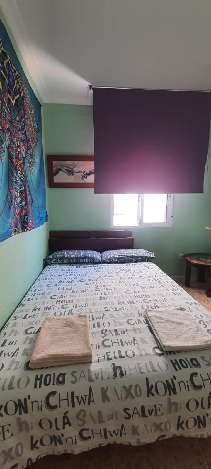 Rooms Tourist Apartment Huelva Exteriör bild